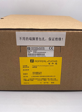 倍加福0编码器TVI50N-09BK0A6TN-2000 TVI50N-09BK0R6TN-1024质保