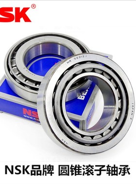 进口轴承圆锥轴承HR32010XJ HR32011XJ HR30216J HR30217J 32007