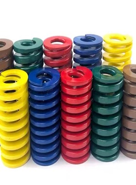 矩形弹簧同款 SWY11-20/25/30/35/40/45/50/55/60/65/70/75809010