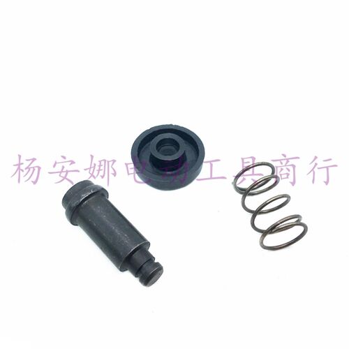 适日立150角磨机头壳自锁按钮 刹车 磨光机头壳自锁键 锁销配件