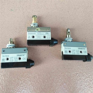 7311 7310 7312顶针开关 注塑机安全门行程开关限位开关AZ