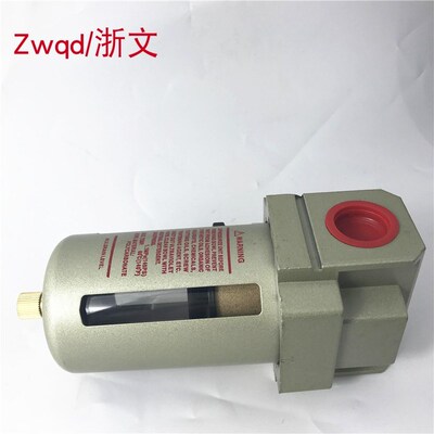 FAF过滤器FAF4000-04 FAF5000-10 06 FAF3000-03 2000-02气水分离