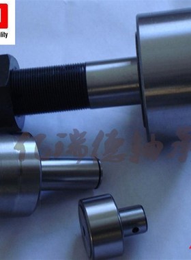 日本IKO进口螺栓轴承CF3 4 5 6 8 10 12 16 18 20 24 30 -1 B UU