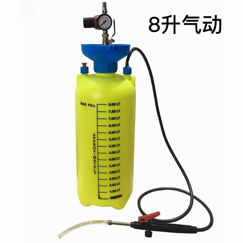 气动变速箱加油工具  DSG变速箱加油工具  CVT变速箱油加注工具