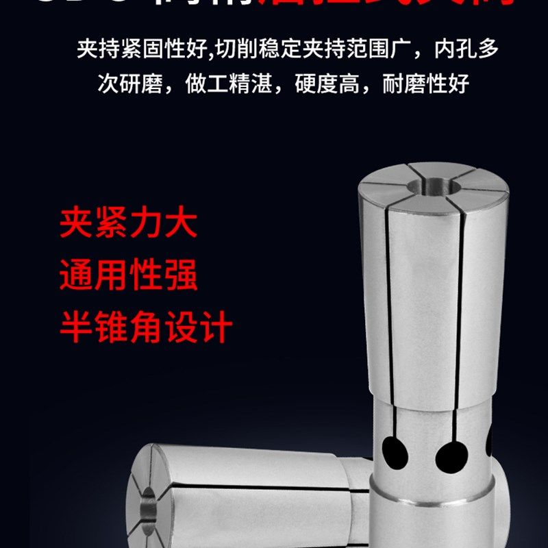 刀柄BT后拉式SDC06/DC8/DC12精密黑高精高速深腔筒夹内藏式小口径