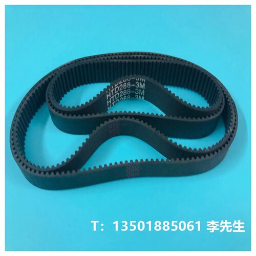 汇佳鲜奶打蛋机皮带 3M-564-15  3M-561 汪臣GSJB-2-7L奶油搅拌机