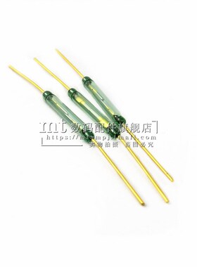 MKA-20101 常开 型干簧管 3*20mm AT20-30磁簧管磁控感应开
