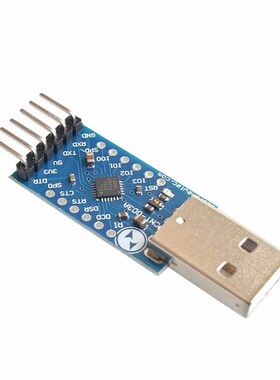 CP2104模块 USB TO TTL USB转串口模块UART STC下载器 刷机线