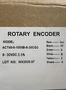 ACT40/6-3600BZ-8-30FG2/EG2/CG2/LG2/TG2 华尔圣型光电编码器
