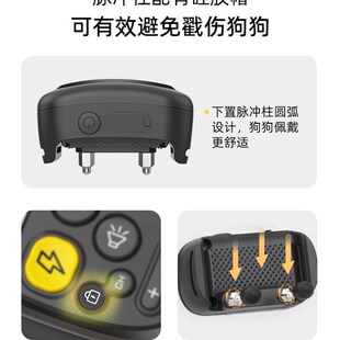 防狗叫自动止吠器电击项圈狗狗训练器宠物训犬防叫扰民禁声狗吠器