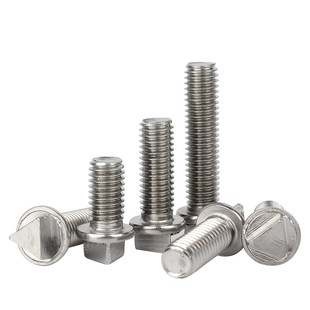 304不锈钢外三角头防盗螺丝钉机箱螺栓护栏路灯杆防拆螺钉M6M8M10