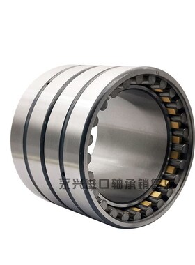 瓦房店精密轧机轴承 四列圆柱滚子轴承FC243692现货