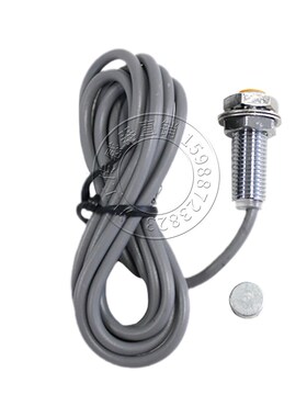 沪工SM12-3010A B C D 2010A B霍尔传感器磁性接近开关磁铁传感器