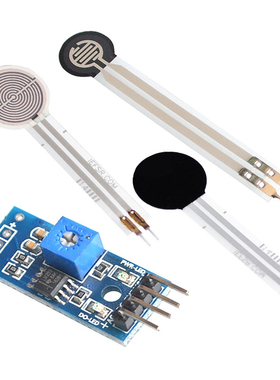 FSR402 电阻式薄膜压力传感器力敏电阻 薄膜RFP602称重感应器模块