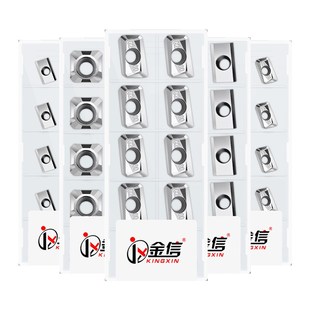 金信铝用铣刀片1604快进给1135数控中心铣床硬质合金铣刀粒R0.8