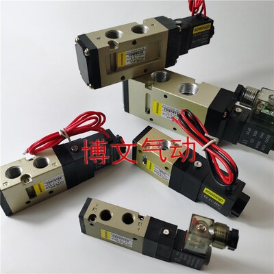 YSVF电磁阀YSVZ5120 YSVF3130 YSVF5120 6120二位五通换向阀