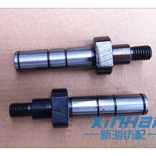 24BB 喷水织机配件 图号 纬密牙变换齿轮轴 优质精加工