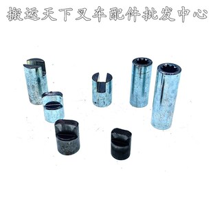 电动叉车配件电机转接头举升机马达转子齿轮泵联轴花键9齿连轴器