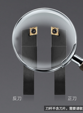 数控刀杆90度外圆刀SCACR0808/1010/1212/1616H06/09仪表车床车刀