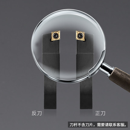 数控刀杆90度外圆刀SCACR0808/1010/1212/1616H06/09仪表车床车刀