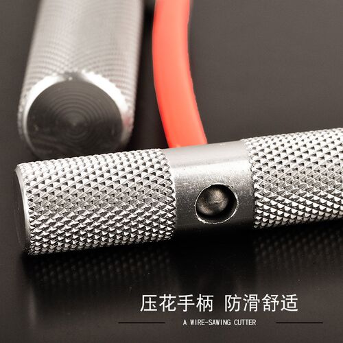 汽车挡风玻璃拆装工具 盒装玻璃拉刀 拆汽车玻璃工具 盒装玻璃拉