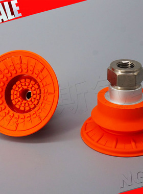 AIRBEST金属薄板真空吸盘STC30N40N50N60N80N-60-G1/4F G3/8F M14