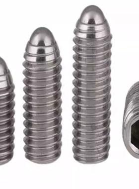 球头柱塞 替代米标准型 BSM3/4/5/6/8/10/12/16 定位珠