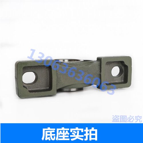 立式轴承座带轴UKP205 UKP206 UK207 P208 P209 210 211 带锁紧套