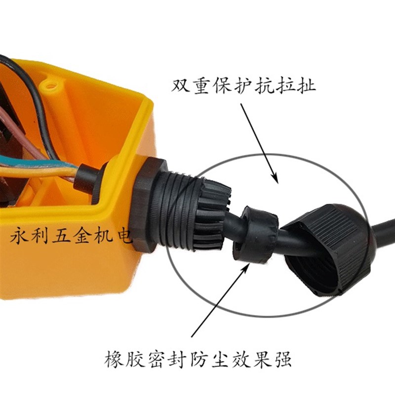 起重机直控按钮开关CLD-621L单相220V上下电动葫芦吊机行车手柄器