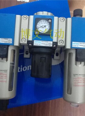 GC200-08/400-15/GC300-10/15 GC600-25气源处理器三联件