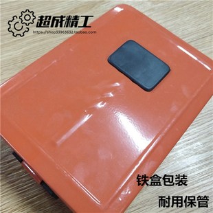 麻花钻 钻头 直柄麻花钻头 加硬 套钻 5.9 套装