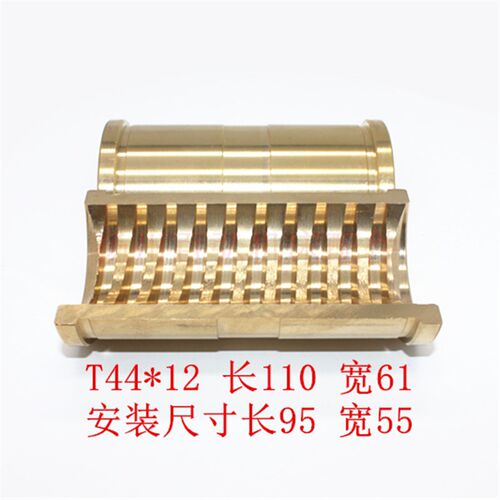 大连机床CD6140A/C620/CDS6150丝杆开合铜螺母 CDE6140开合瓦罗母