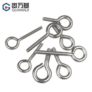 304不锈钢羊眼螺丝挂钩带圈吊环螺丝钉闭口铁镀锌螺栓M3M5M6M8M10