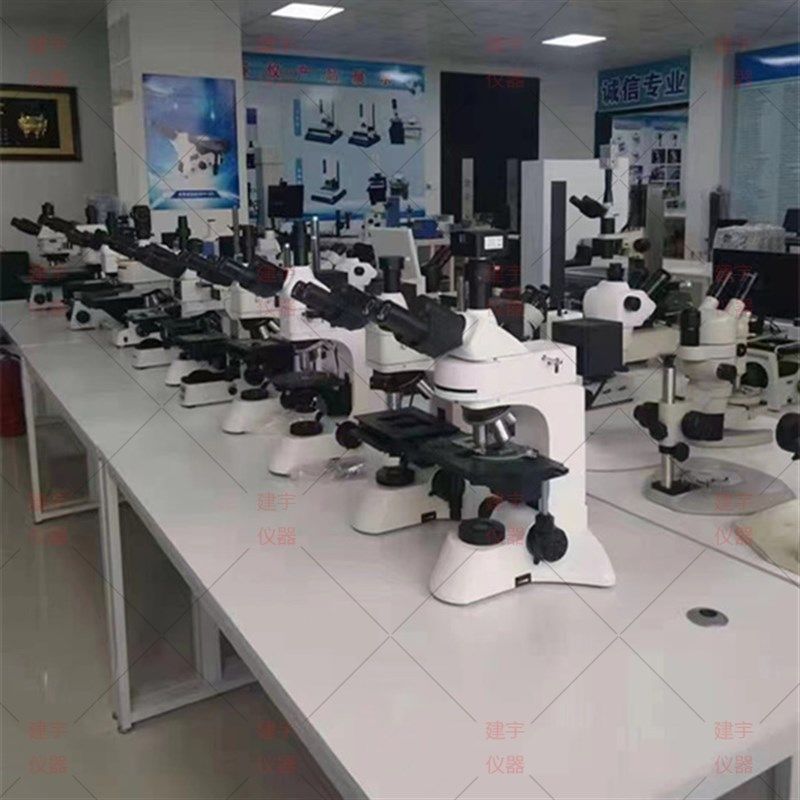 57号令沥青路面用纤维图像分析仪纤维吸油率测定仪纤维打散机萃取