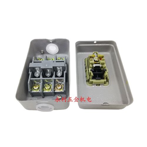 BS216B/230B动力控制按钮开关 三相电机启动按钮电动机押压扣开关