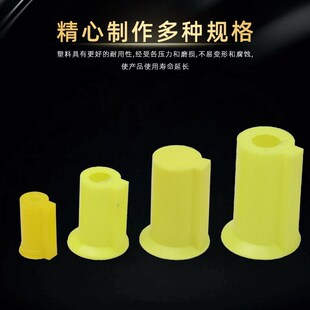 Y2型异步电动机马达轴保护套电机轴绝缘防护套 电机配件塑料轴套Y