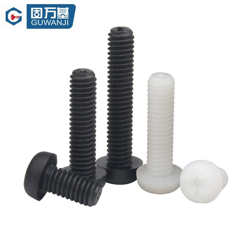 塑料螺丝尼龙机丝圆头十字塑胶螺丝盘头尼龙螺钉螺栓M2M3M4M5M6M8