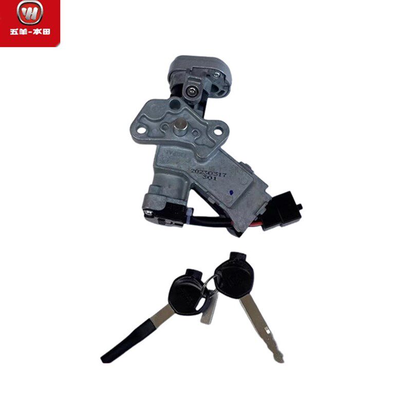 适用于NCR125新优酷套锁WH125T--9B/9E锁具智能锁总成全车锁
