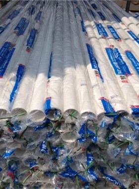 联塑PVC给水管 自来水给水管白色给水管PVC50 63 75 110