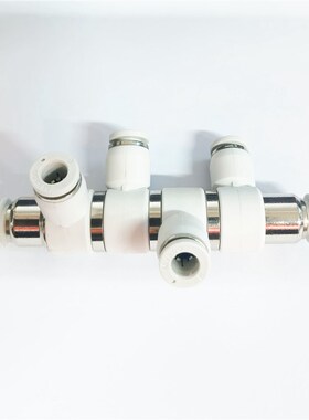 PHD8-6 PHK8-6多通可旋转接头白色360度快插五通六通