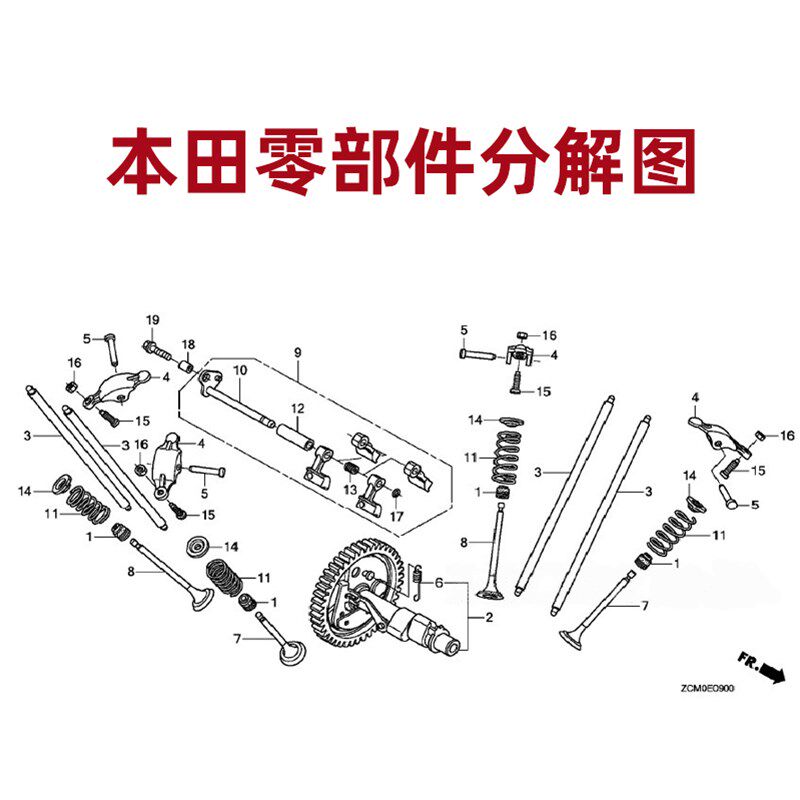 汽油机凸轮轴适用本田GX630GX690双缸发动机10KW发电机原厂凸轮轴