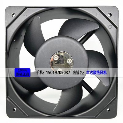 台湾惯展CROWN IGE20572B2H 230VAC 65/102W 大风量机柜散热风扇