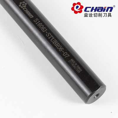 益诠数控内孔车刀杆镗孔弹簧钢抗震刀杆-STUBR加长大柄小头内径刀