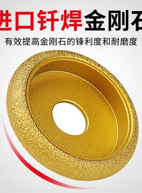 石材磨边轮大理石瓷砖磨边神器圆角机磨角器地砖倒角圆弧修边抛光