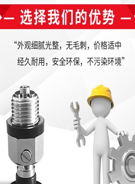 MISUMI米思米薄型真空吸盘MVPSS8 MVPSS10 MVPSS15 MVPSS20 VPTS8