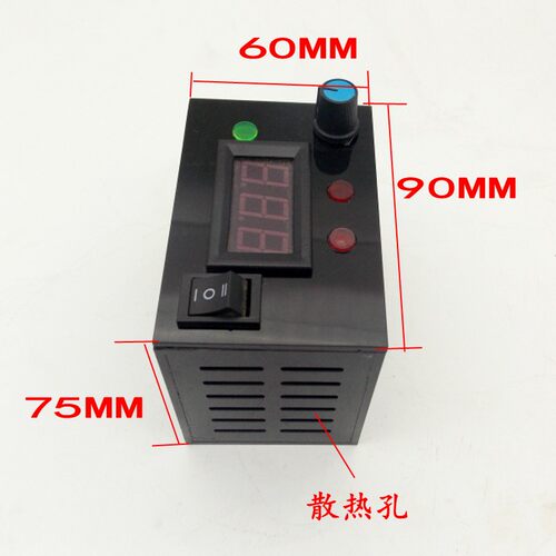 DIY直流电机调速器10V12V24V36V正反转开关 PWM直流控制器150W