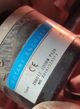 国产旋转编码器ZH6012-600BM-P526脉冲稳定 质保一年 可靠耐用