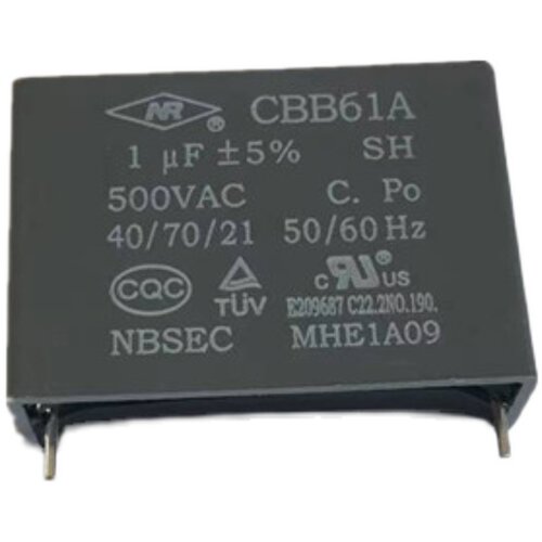 CBB61A空调内机插针电容 500V1UF/2.5UF插针电容 原厂电容