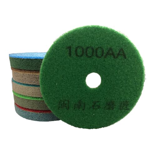 125mm海绵抛光片水磨片150mm180mm大理石翻新石材纤维片5寸6寸7寸