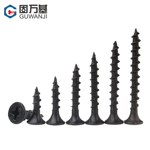 铁发黑粗牙加硬快速自攻螺丝钉十字平头自攻钉家具沉头木螺丝钉M4